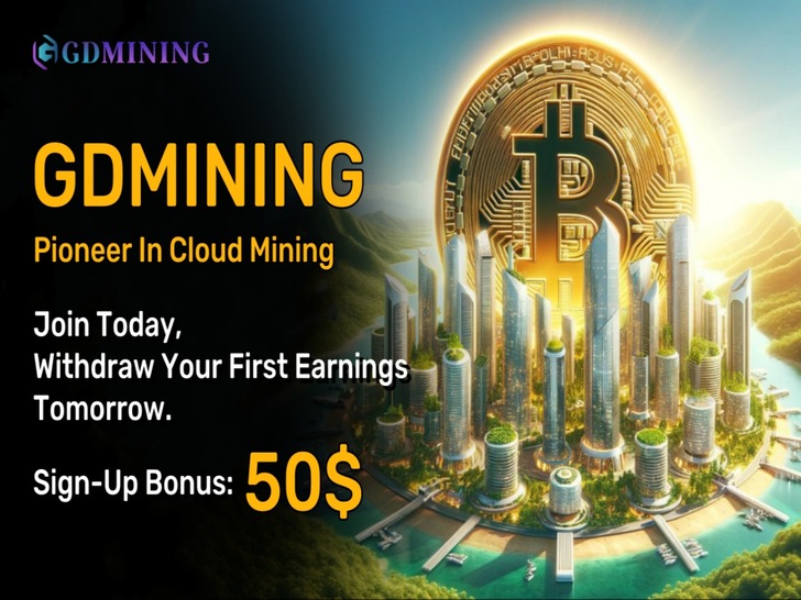 Cloud Mining GDMining